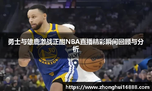 智博19有限公司
