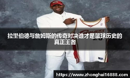 zbo1919