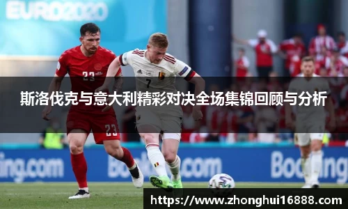 智博19有限公司