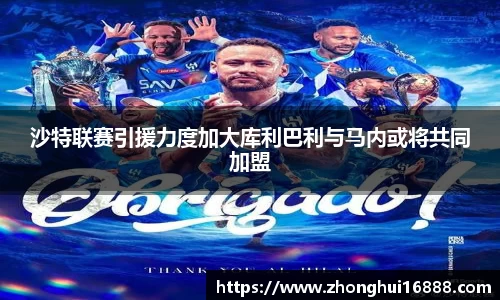 智博19