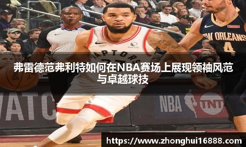 智博19