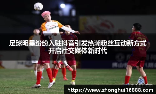 智博19