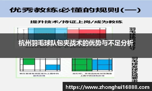 智博19有限公司