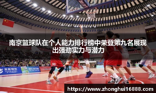 智博19有限公司